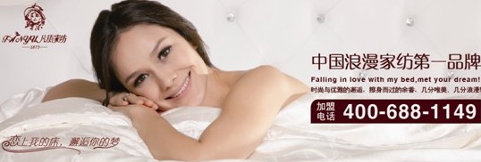 ���Z�Ҽ�������˯�ߡ������Ӻ�