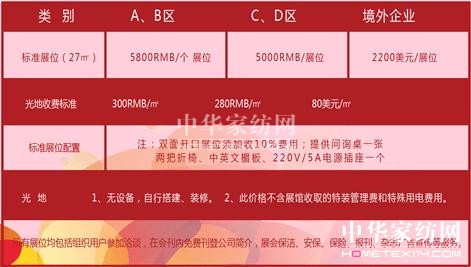 �Ї���c�a�I���[��12���_Ļ