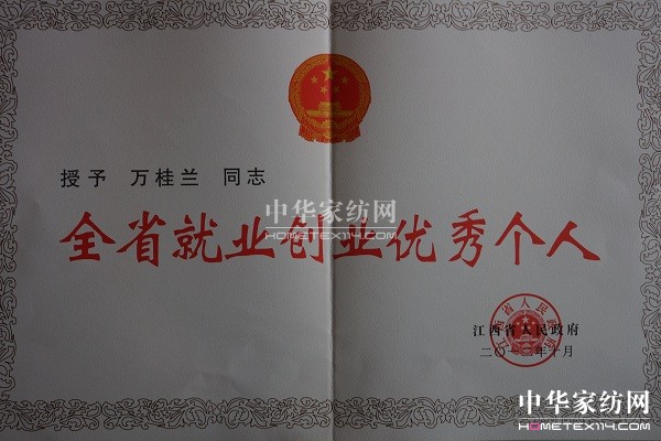 ���m�������L�f���m�s�@ʡ�͘I���I���む��