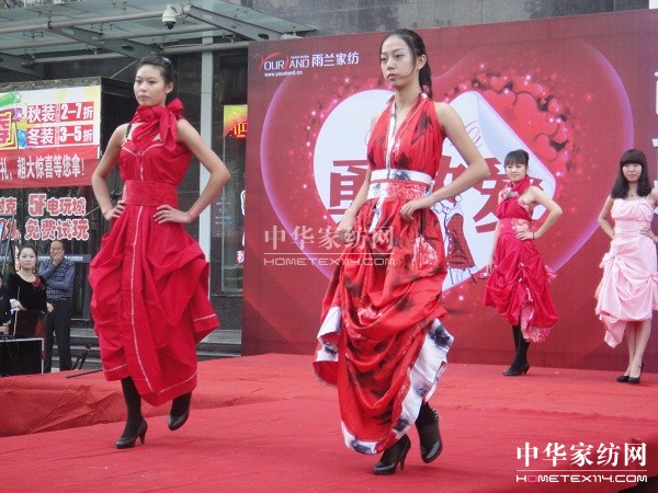 ���m�Ҽ�ʯ���f�ֵ�·�ݾ��ʳʬF