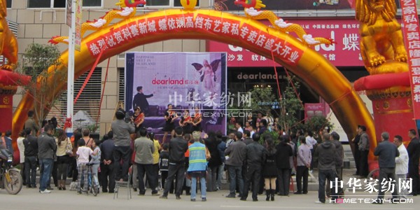 ������ɣֲɳ�l���u��¡���_�I