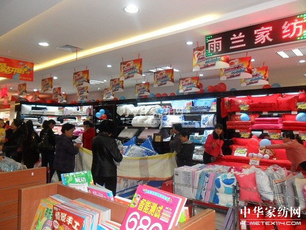 ���C�c����m���u¡���_�I(y��)