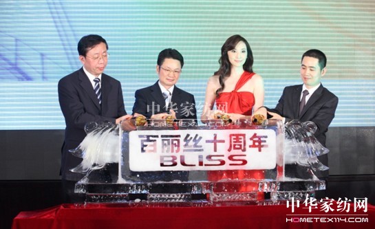 ������һ�����^��