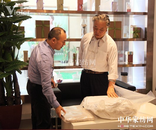 �����ϕ����L�����x���^���_�m