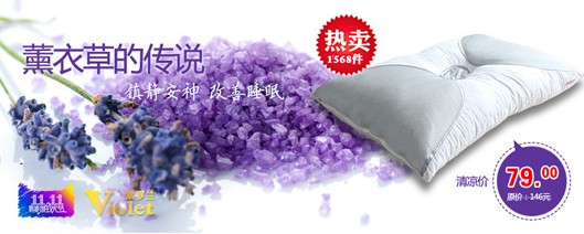 �pʮһ�ٓ��Đ����_�m��Ʒ��֪����