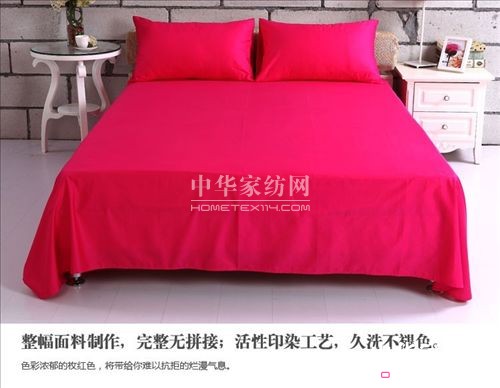 �w����Ҽ��������á��ﶬ