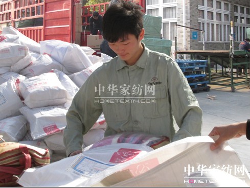 �Ϸ������Ş���pʮһ���N�A�M��Ļ