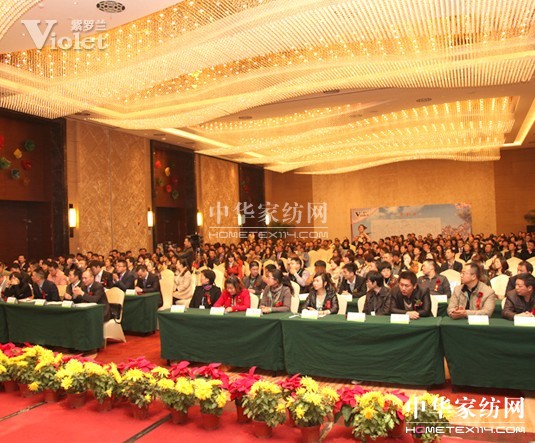 ���_�m2013������Ʒ�l(f��)����(hu��)ʢ���_(k��i)Ļ