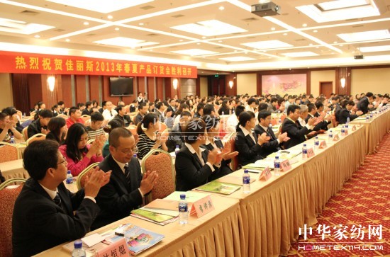 ����˹2013���ĮaƷӆ؛���_Ļ