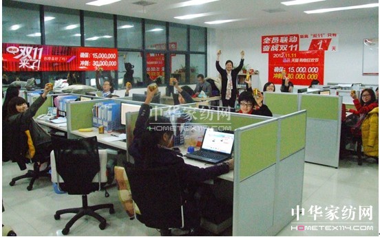 �pʮһ֮�̼�Փ��(zh��n)�ӱ��������z�Ҽ�