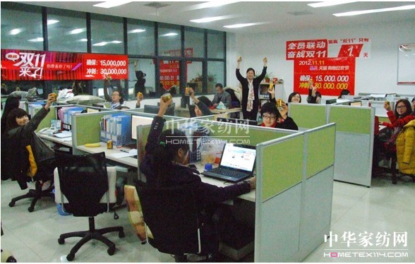 ɫ��ů�����z�Ҽ�����ӭ��2013