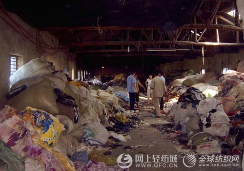 �����w�z���޼ӹ���I�_չ��헙z��