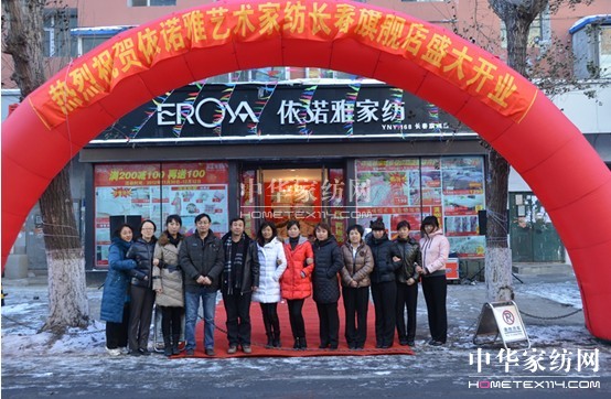 ���Z���L�����_�I���϶��՜�ů