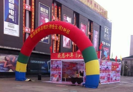 �W��ֱ�I���ͻ�����dվ¡���_��