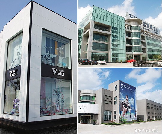 �Ҽ�����Ʒ�ƽ��O(sh��)�ɹ��l(f��)����(hu��)�e��