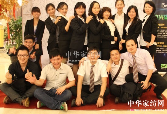 ���z�����F��Ј���֮���ļ�����Ӗ