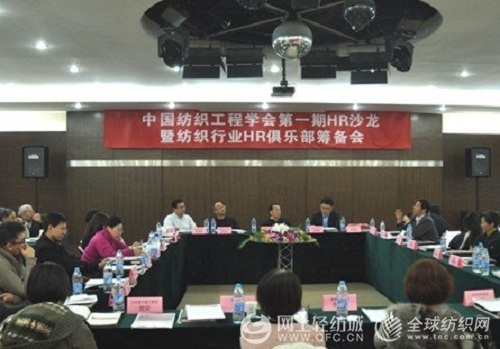 ����HR�㘷(l��)���I���(hu��)���_(k��i)