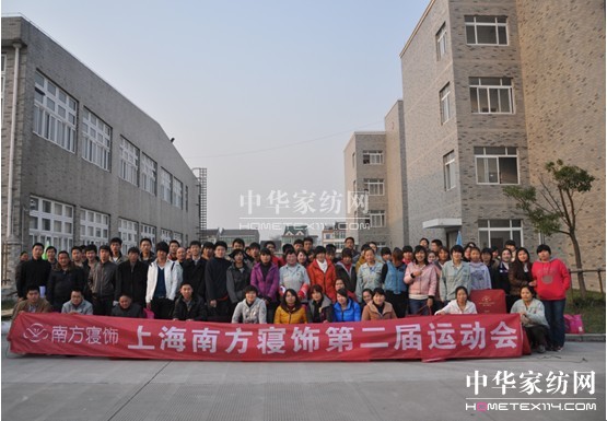 �Ϸ���ڶ����\(y��n)��(d��ng)��(hu��)�������