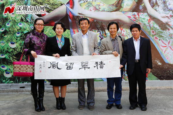 �������I���{�и�����