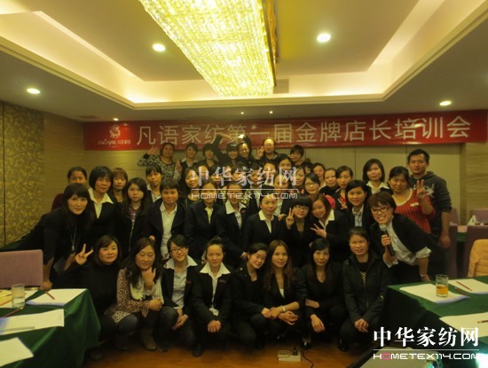 ���Z���Ƶ��LӖ�����A�M��Ļ