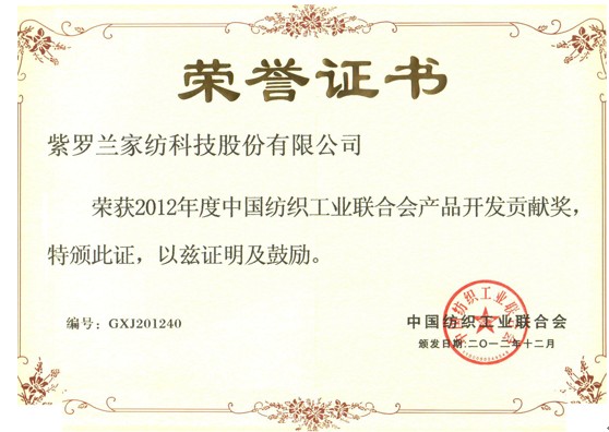 ���_�m�s�@���®aƷ�_�lؕ�I����