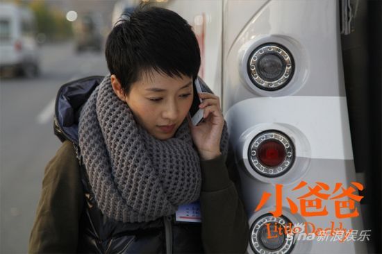 ��С�ְ֡��R���P����������ҫ�c��׷