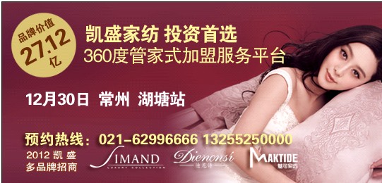 �����Pʢ�Ҽ����H�Ҿ��^����¡���_�I