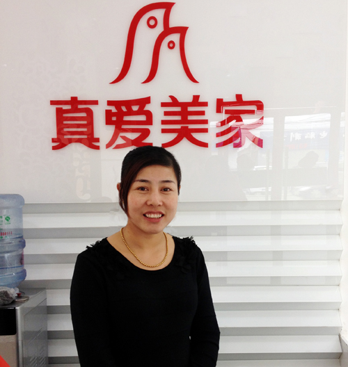 ������҃�(y��u)������̼o��