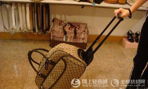 �P�c������Ʒ�Ʒ��b�Ŀӵ��¼�