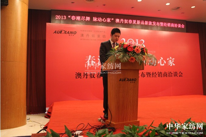 �ĵ�ū������Ʒ�l�������ʾ`��