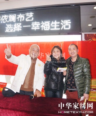 �����̼Ҿӡ�ҹ�硱���N����ܚgӭ