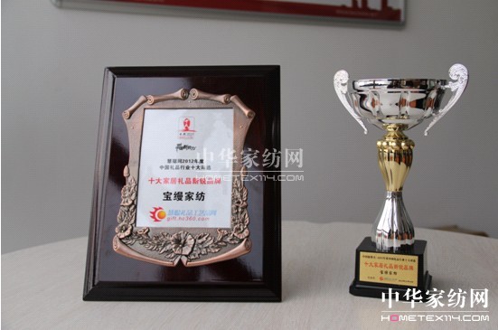 �R���z�s�@��ʮ��ҾӶYƷ���JƷ�ơ�