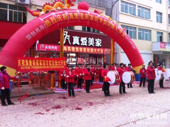 ������Ҙ�����ʢ���_�I(y��)