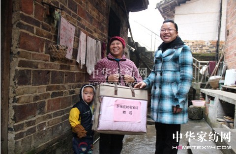 �{�z���_�Ǽ������P��ؚ��ĸ�H