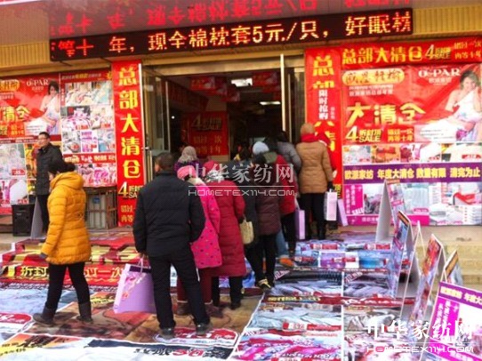 �W����K���N����(d��ng)