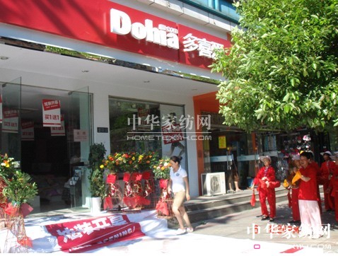 ���MȺ�w��λ�Q������xַ