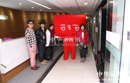 ���I�����c�aƷ�����R�w