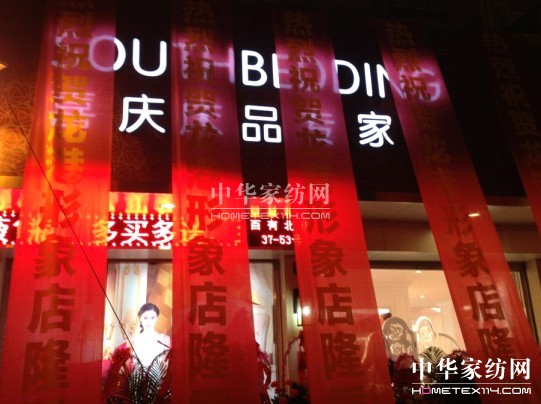 �������Ҽ������ʢ���_�I