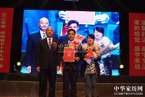 ���Є�ʢ��ʮ������C����Y�e��