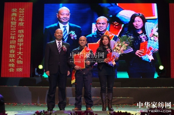 ���Є�ʢ��ʮ������C����Y�e��