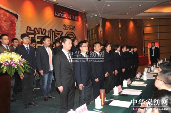 �{�z��2013��I�N���¡�����_