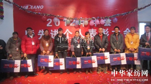 �ĵ�ū���M���˱��ô��