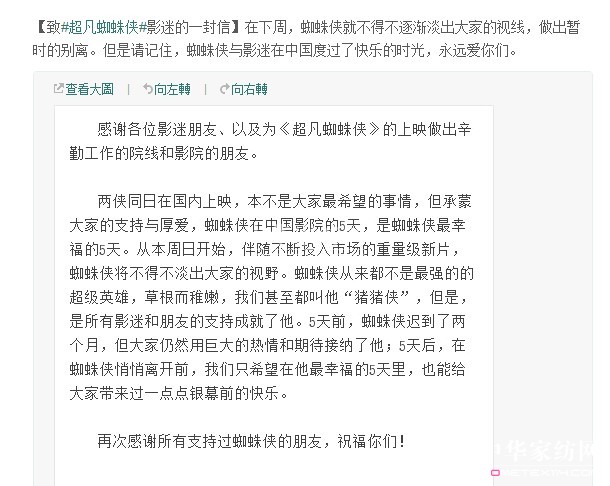 �����Ї���ɫ��ʾ���I�N��