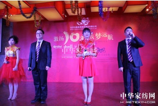 ��ɏ���F(tu��n)2013�´�(li��n)�g��