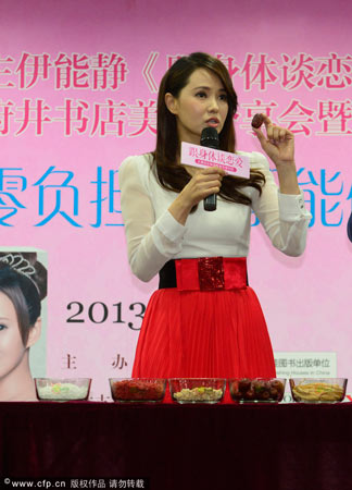 �����o���l���� ����������Ę