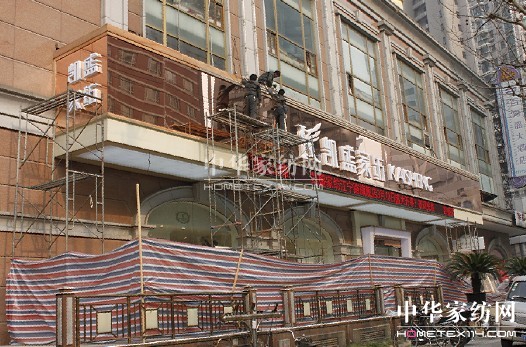 �Pʢ500��O�Ϻ���Ş��I���_�I��