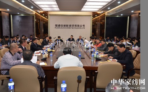 ����˹2013��ȹ������h�A�M�Y��