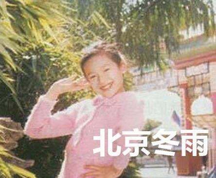 ����ͯ�����ع�