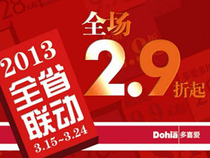 ��ϲ�۴��N�L��ϯ������