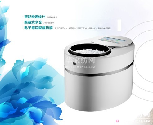 ��Ʒ�Ҿ�չ�����Ԫ�����N����